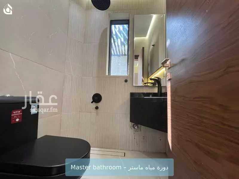 1 bedroom apartment in Al Murooj 8