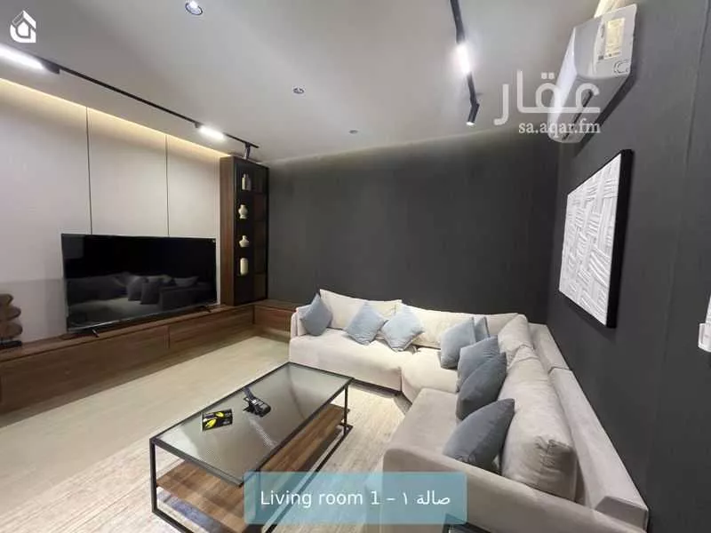 1 bedroom apartment in Al Murooj 9