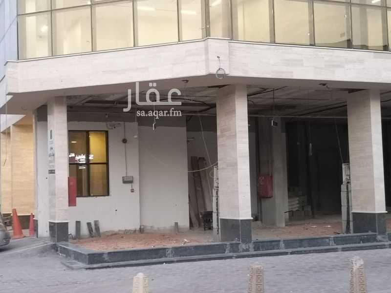 عقار  في الملز، الرياض 3