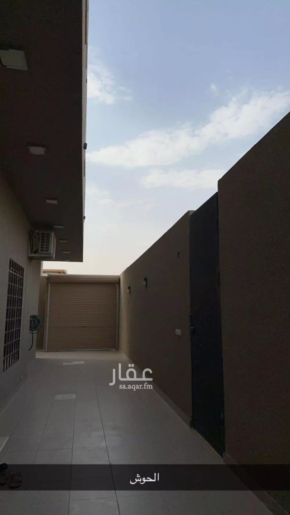 شقة 7 غرف في العارض 14