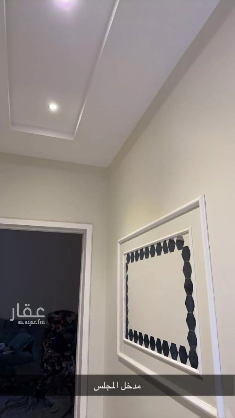 شقة 7 غرف في العارض 20