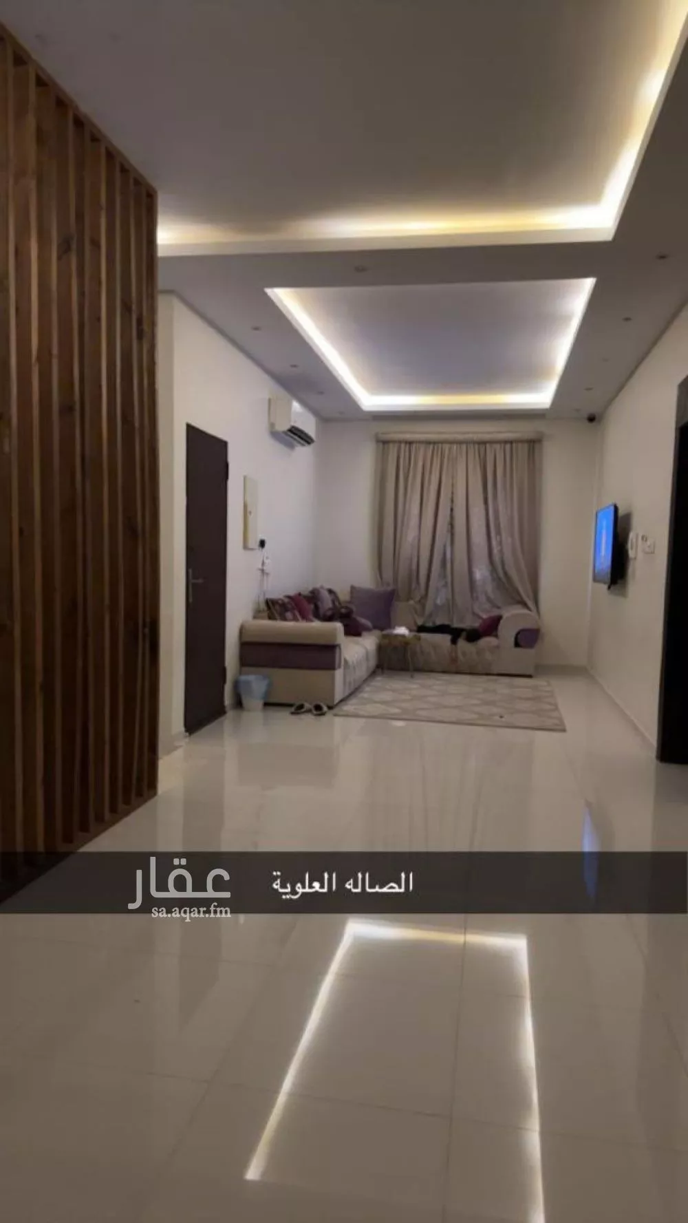 شقة 7 غرف في العارض 21