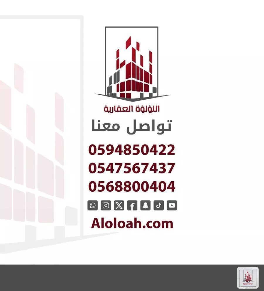 شقة 3 غرف في Abhur Al Janubiyah، جدة 9
