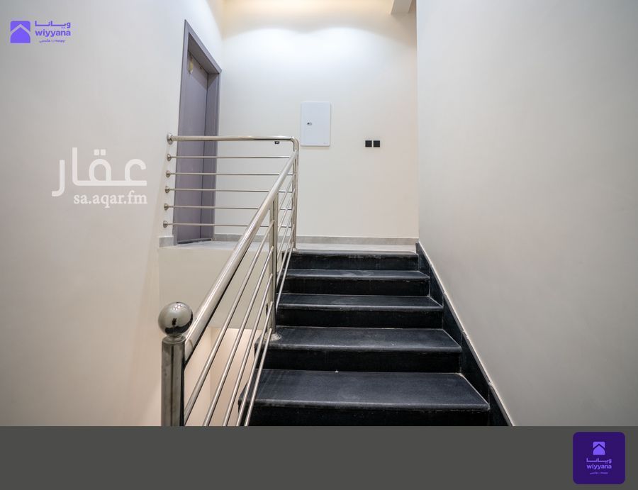 4 bedroom apartment in Al Safa, Riyadh 13