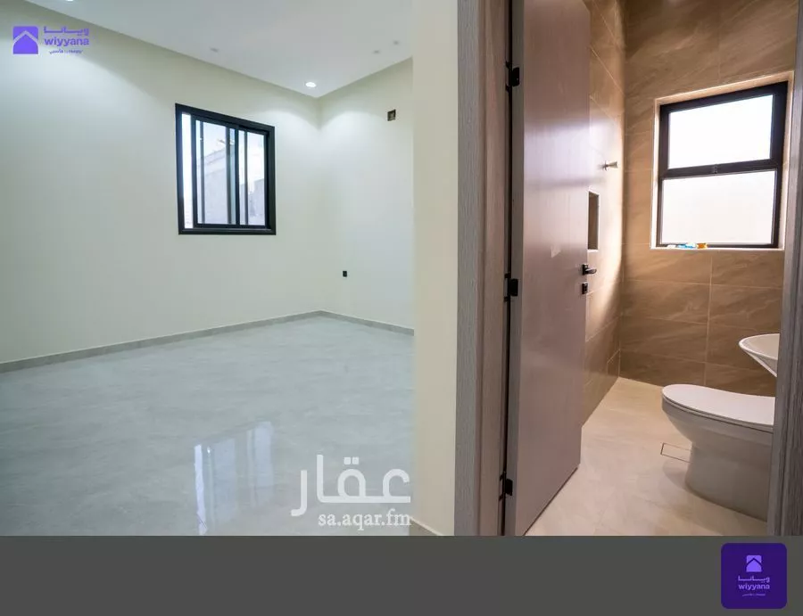 4 bedroom apartment in Al Safa, Riyadh 6