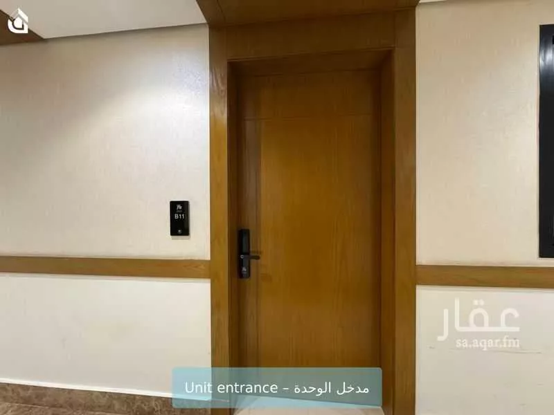 فيلا 3 غرف في القادسية، الرياض 3