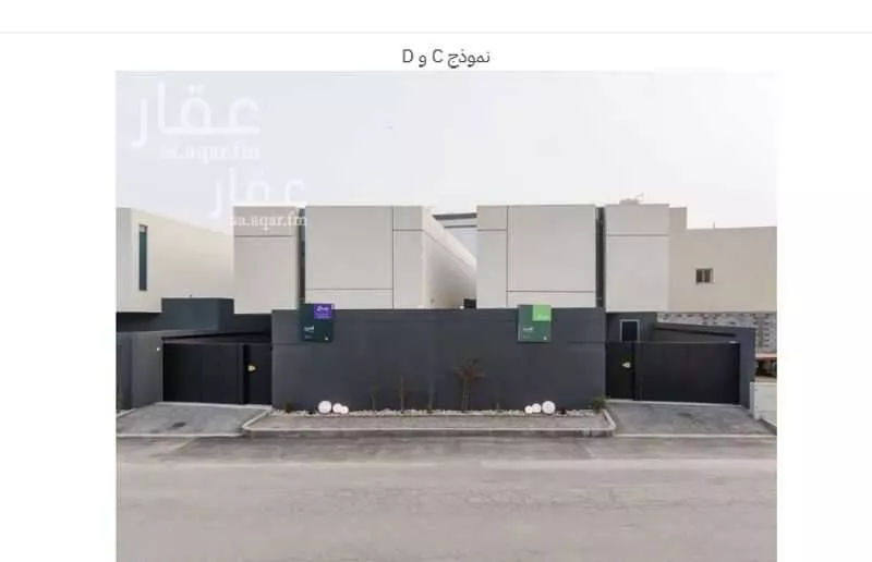 3 bedroom villa in Al Fursan, Eastern Province 2