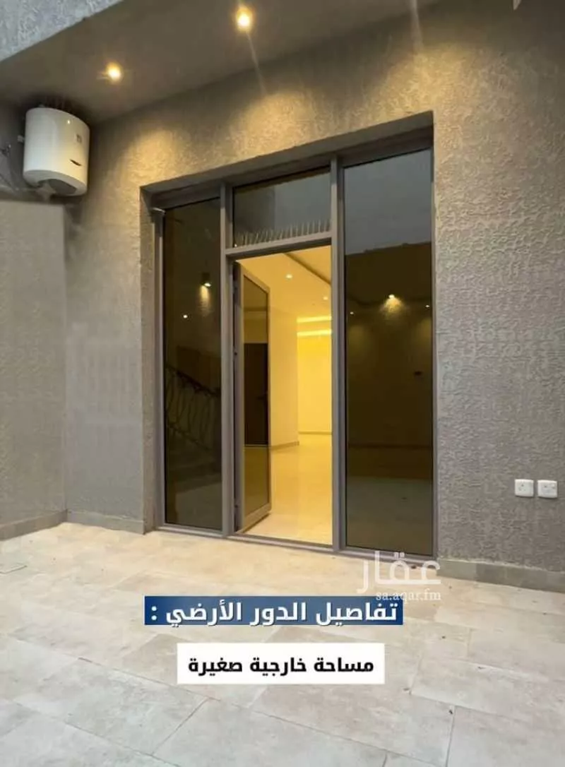 villa in Al Jamawat, Madinah 13