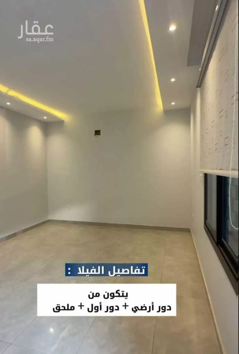villa in Al Jamawat, Madinah 15