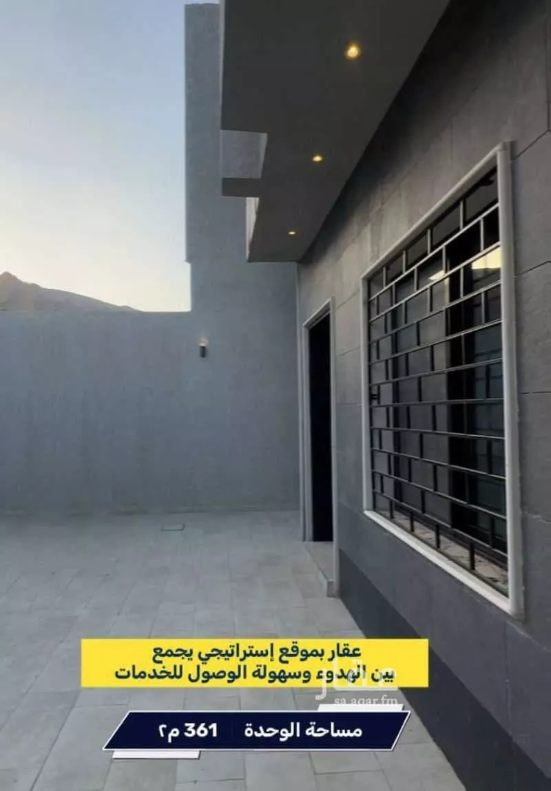 villa in Al Jamawat, Madinah 14