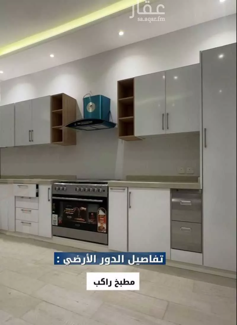 villa in Al Jamawat, Madinah 16
