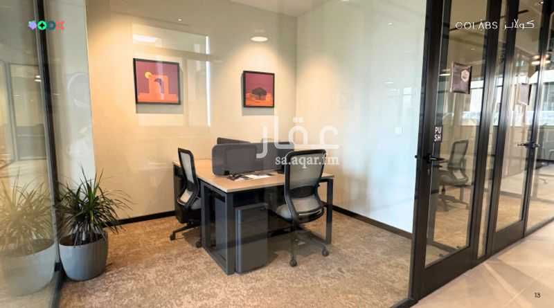 1 bedroom office in Al Narjis, Riyadh 5