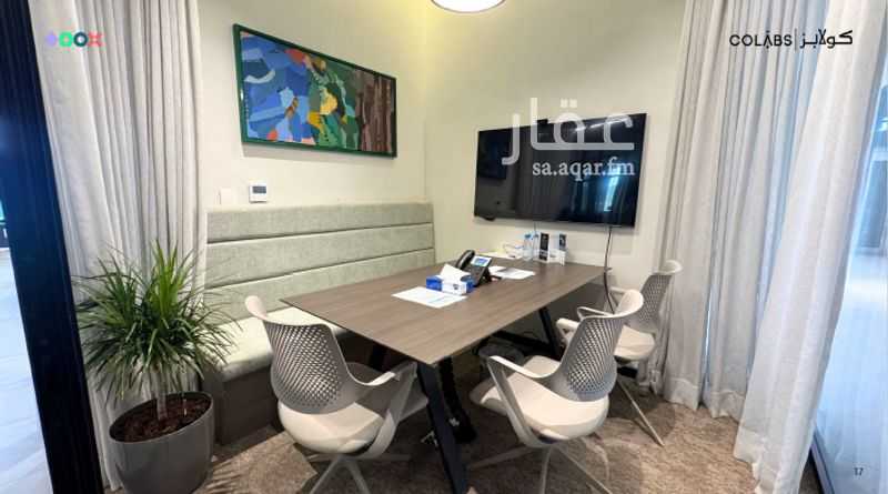 1 bedroom office in Al Narjis, Riyadh 12