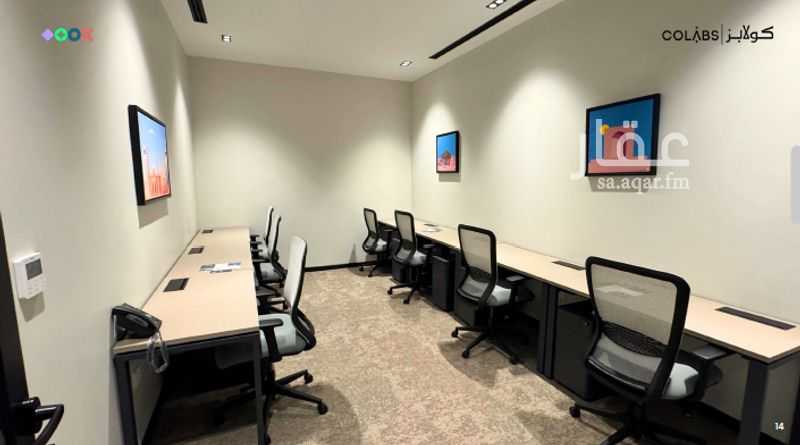 1 bedroom office in Al Narjis, Riyadh 14