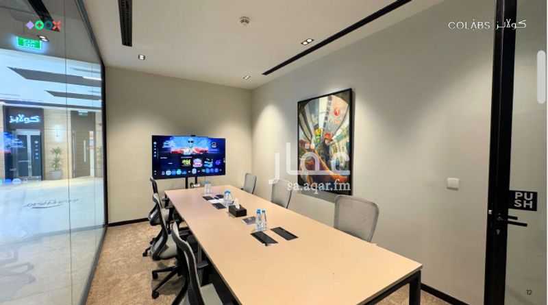 1 bedroom office in Al Narjis, Riyadh 6