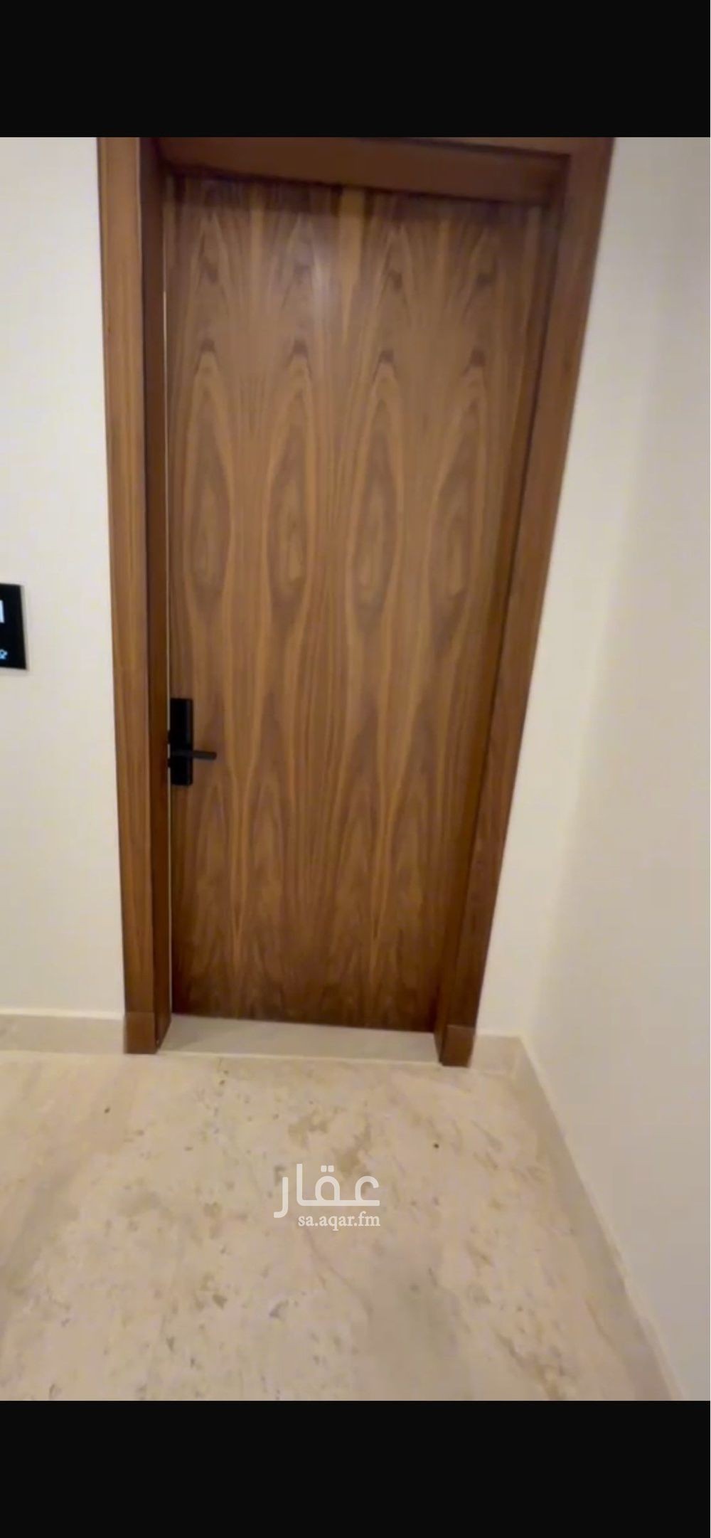 18 bedroom building in Al Mahdiyyah, Riyadh 13