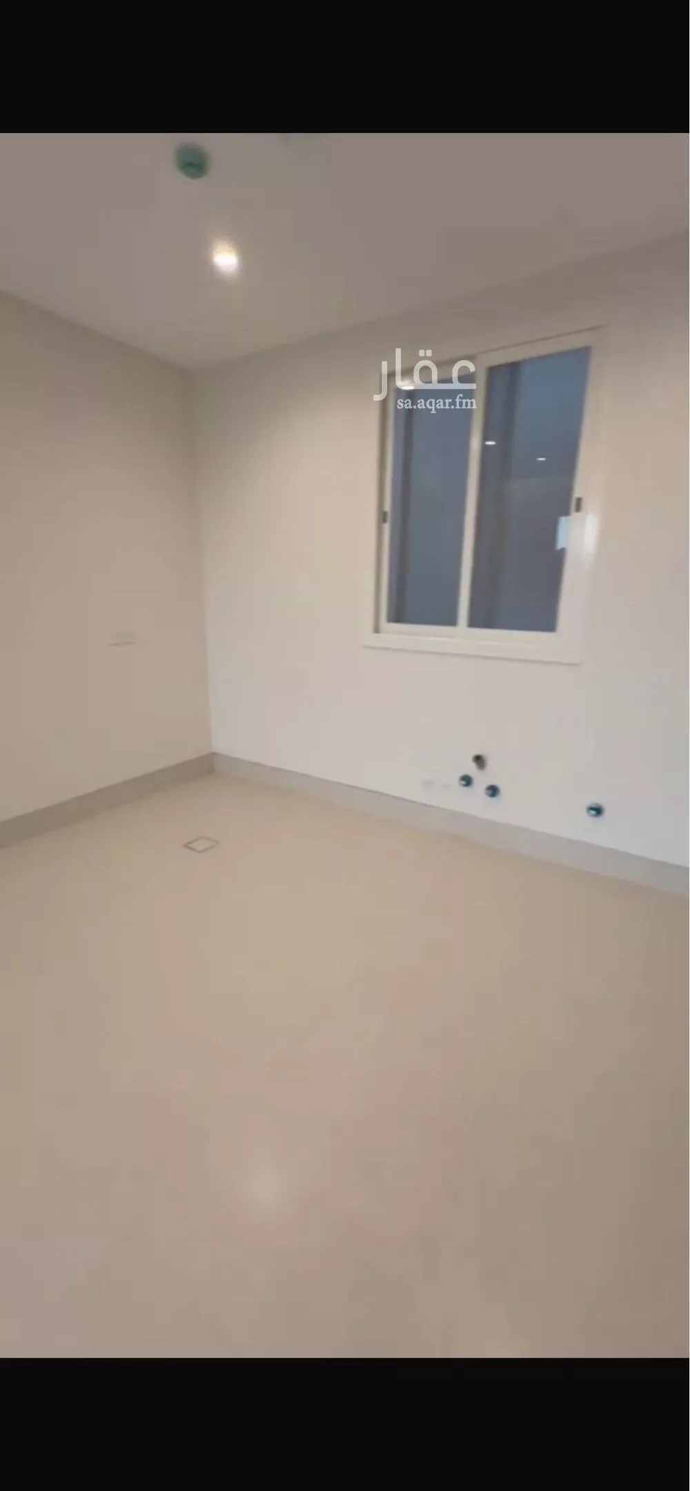 18 bedroom building in Al Mahdiyyah, Riyadh 11