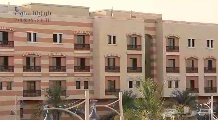 شقة 3 غرف في الدريهمية، الرياض 2