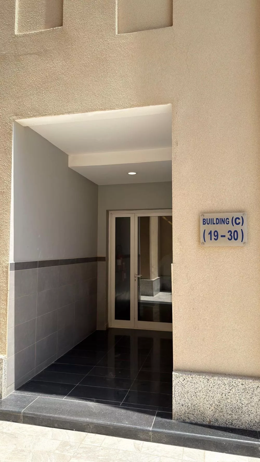2 bedroom apartment in Ar Rakah Al Janubiyah, Eastern Province 2