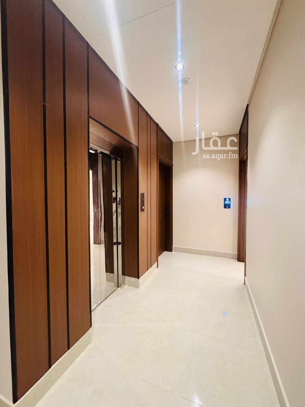 5 bedroom apartment in Ash Shulah, Eastern Province 10