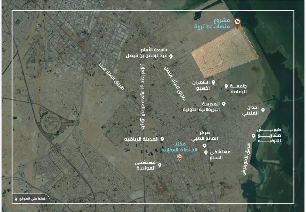 3 bedroom apartment in Al Fanar, Eastern Province 9