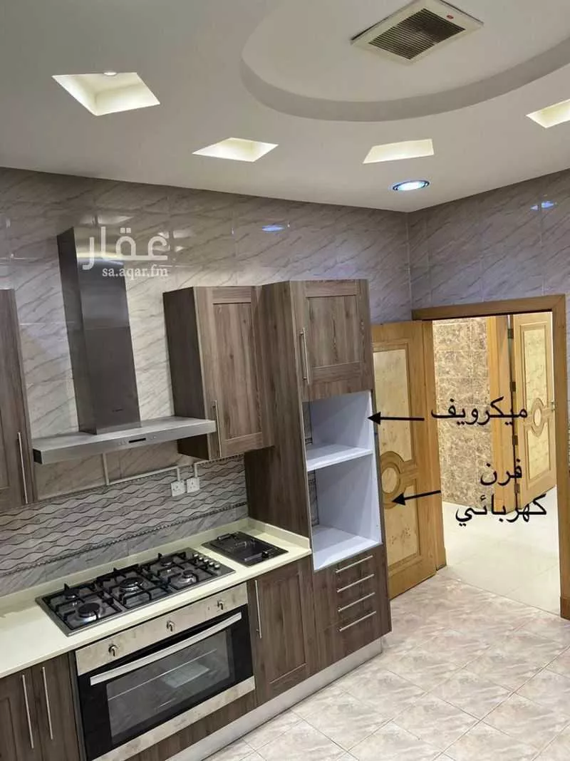 13 bedroom apartment in Al Qadisiyah 4