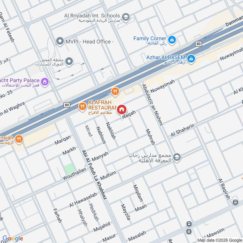 2 bedroom apartment in Al Yarmouk, Riyadh 3