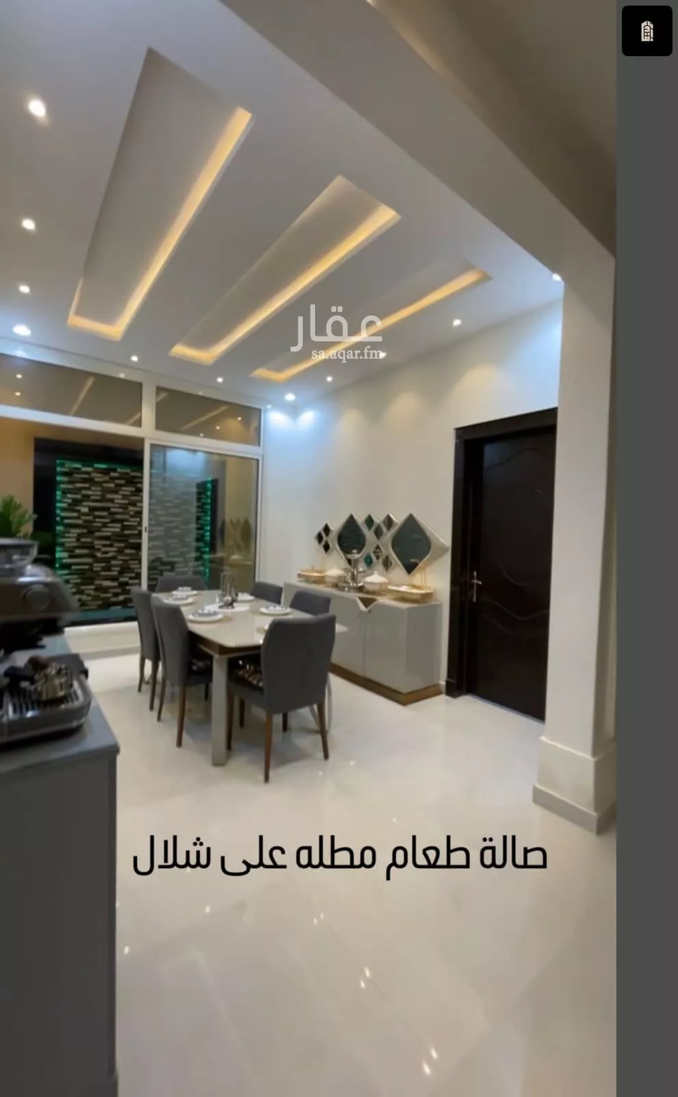 فيلا 17 غرف في القادسية 14