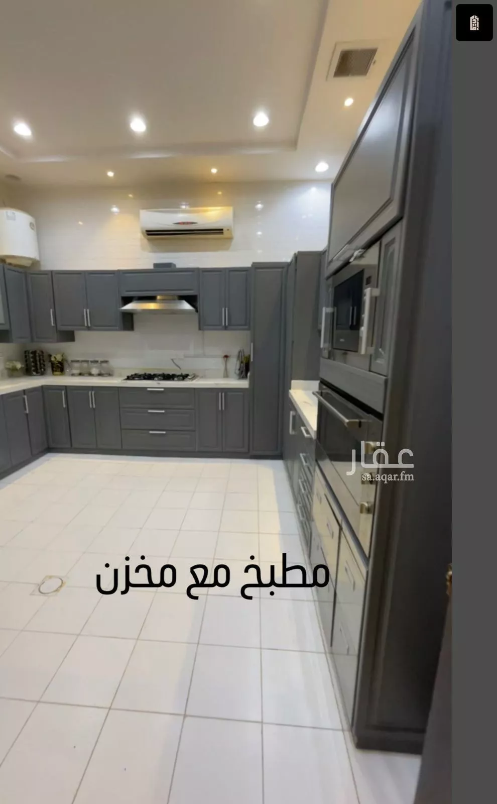 فيلا 17 غرف في القادسية 15