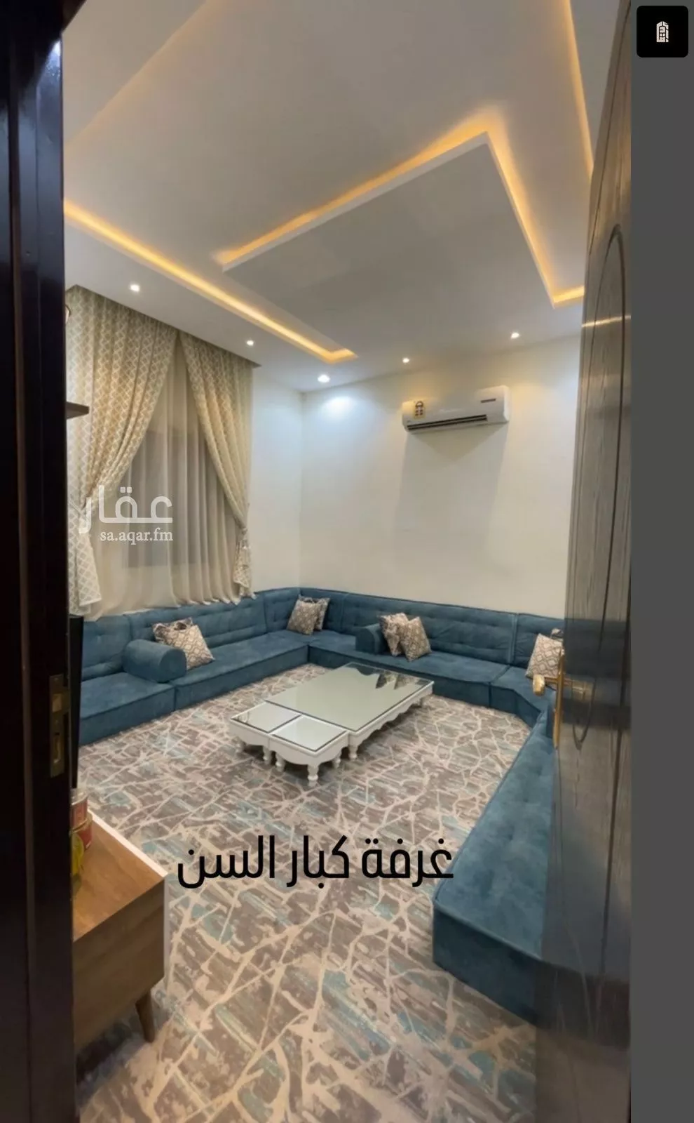 فيلا 17 غرف في القادسية 19