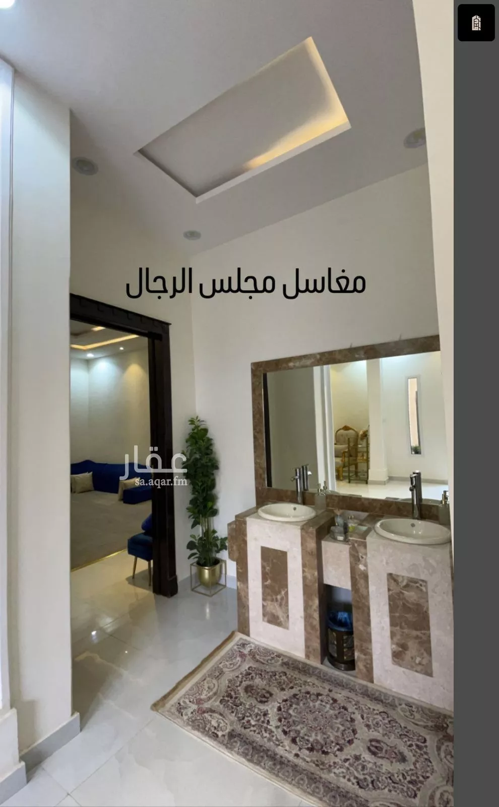 فيلا 17 غرف في القادسية 8