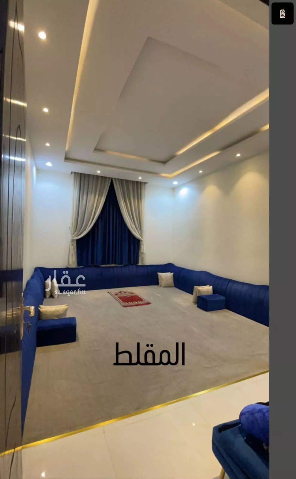 فيلا 17 غرف في القادسية 9