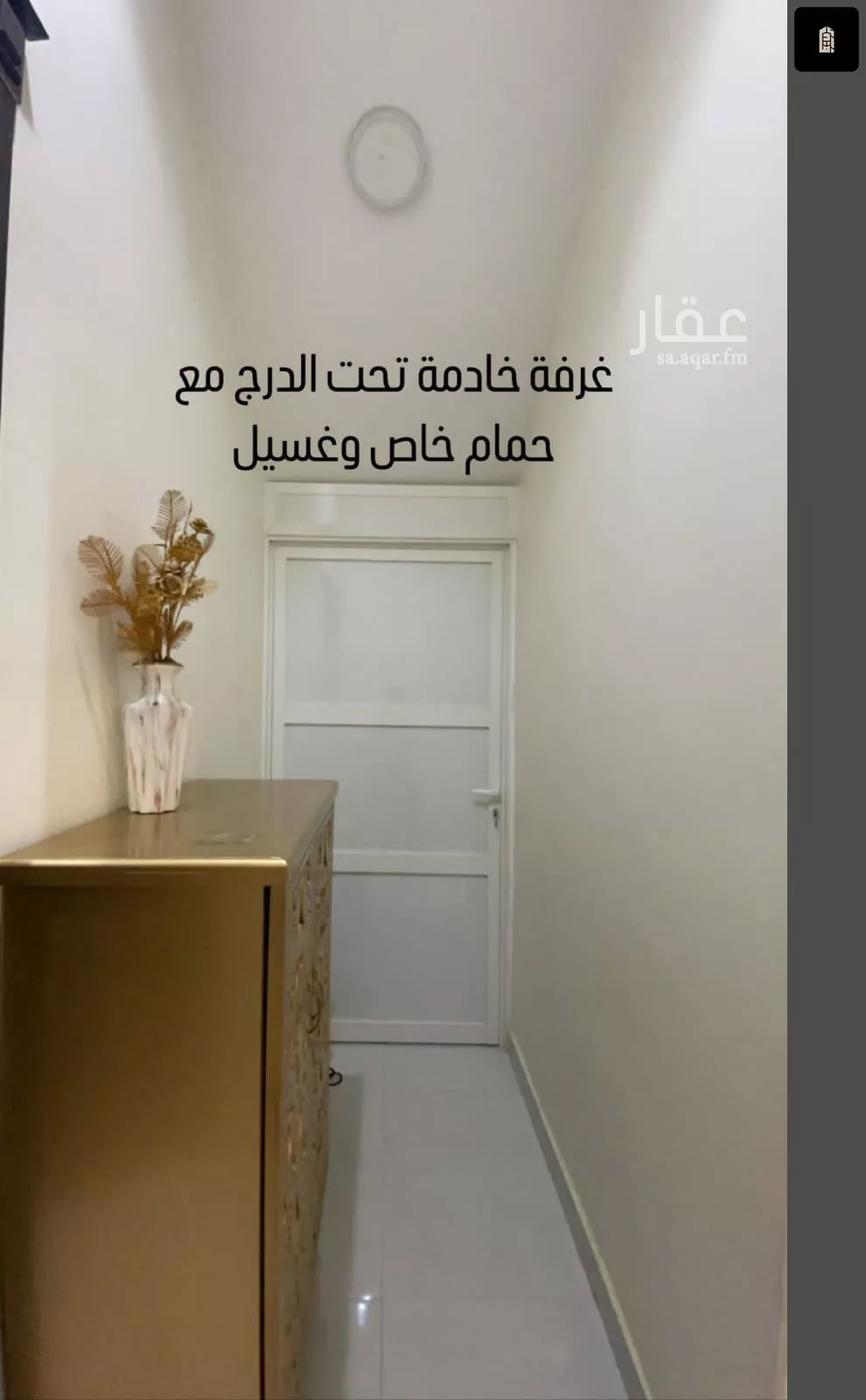 فيلا 17 غرف في القادسية 10