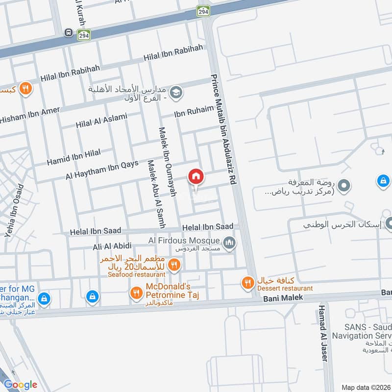 apartment in Bani Malik, Jeddah 20