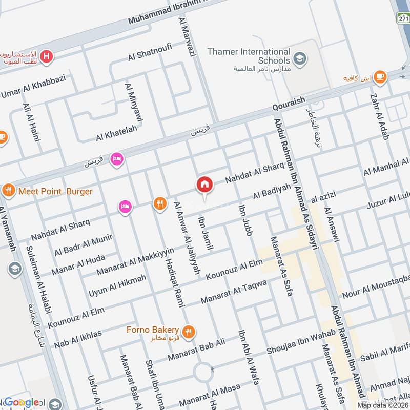1 bedroom apartment in Al Salamah, Jeddah 7