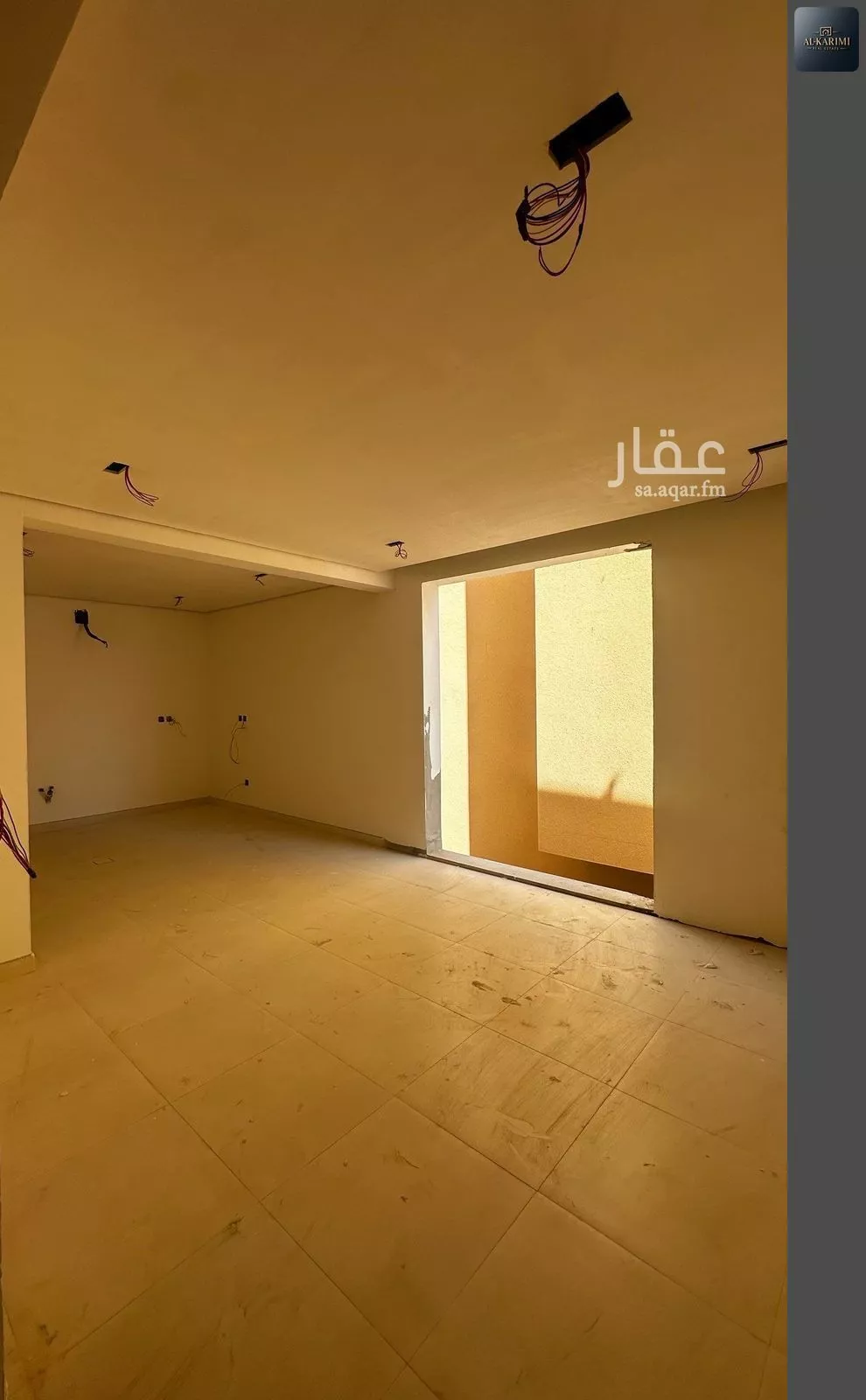 2 bedroom floor in Al Malqa 2