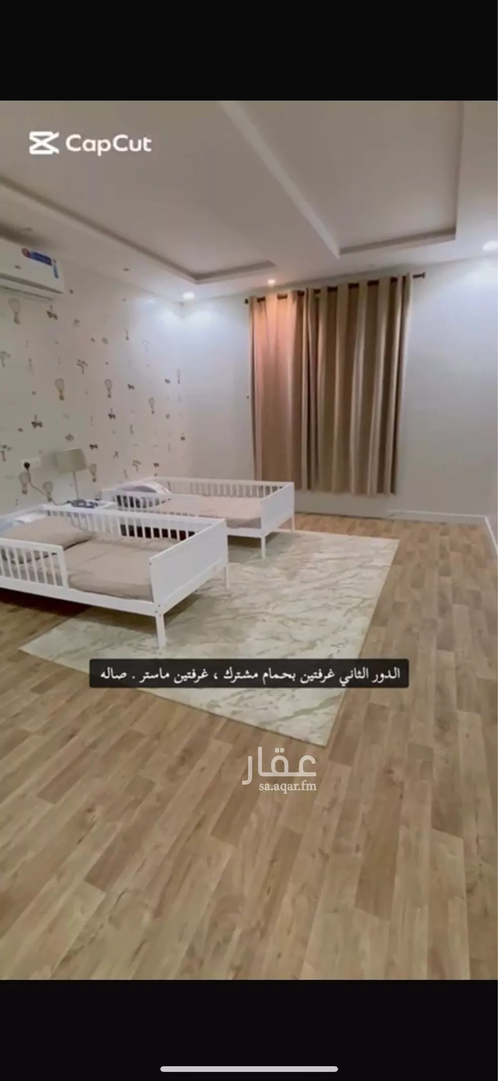 6 bedroom villa in Tuwaiq 3