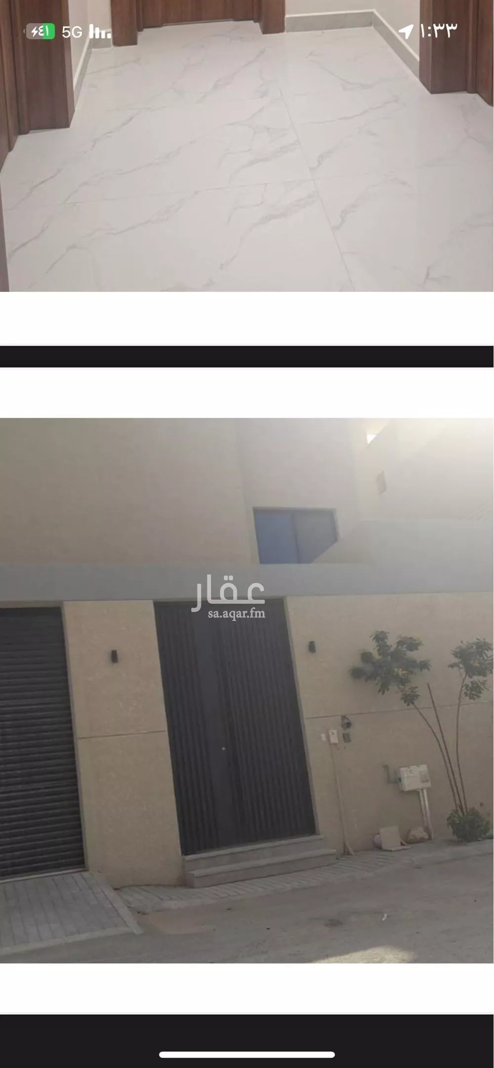 6 bedroom villa in Al Narjis 3