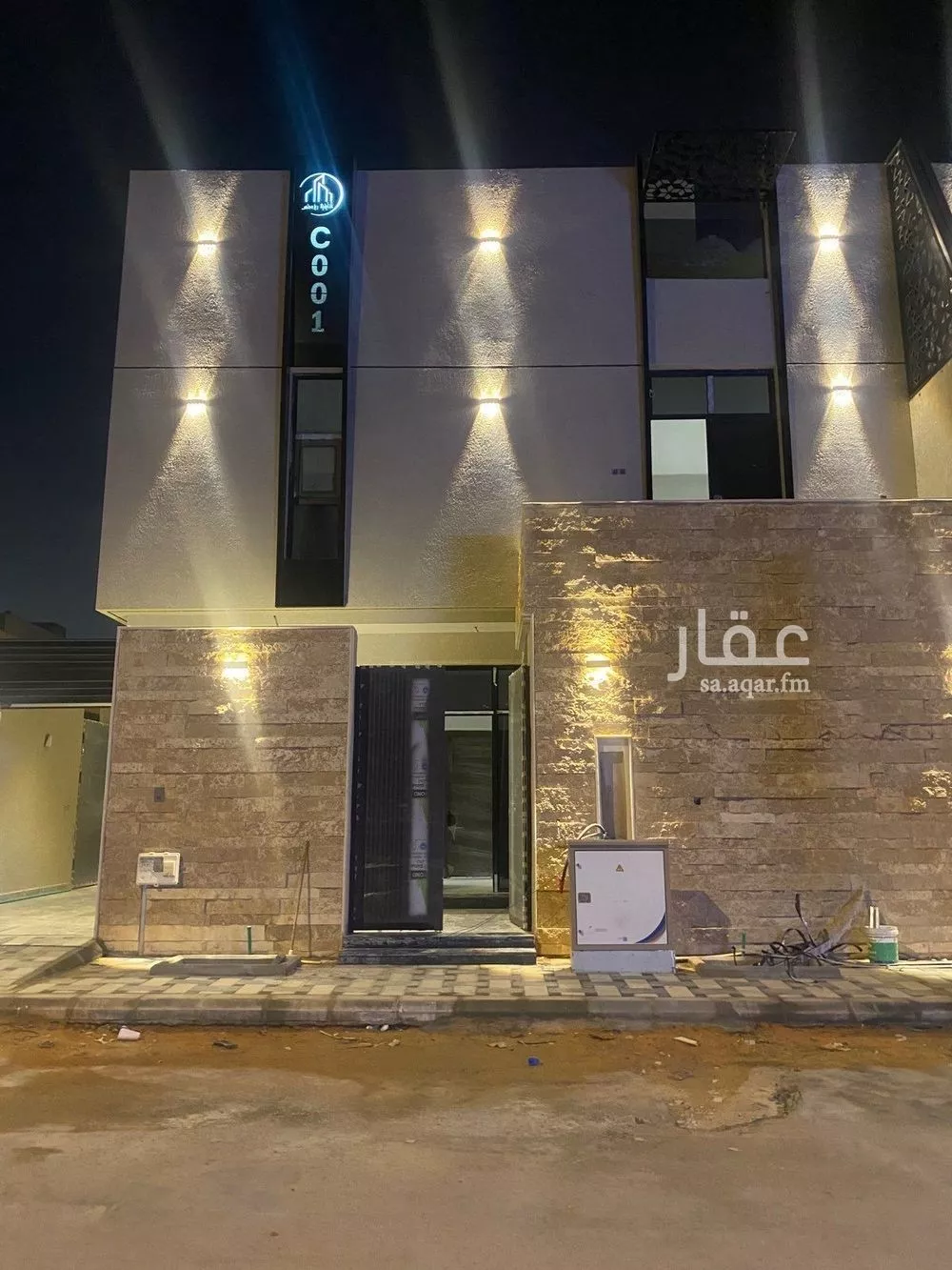 5 bedroom villa in Al Rimal 3