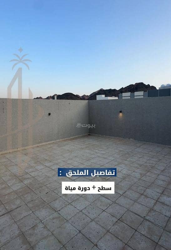 فيلا 4 غرف في الجماوات، المدينة المنورة 5