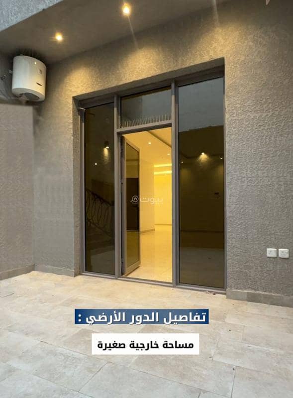 فيلا 4 غرف في الجماوات، المدينة المنورة 14