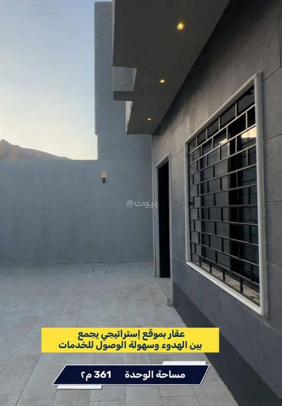 فيلا 4 غرف في الجماوات، المدينة المنورة 15