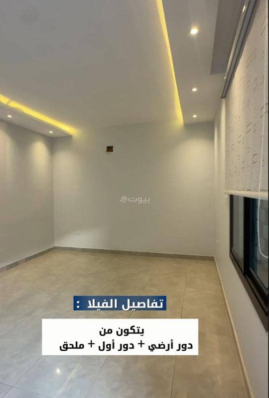فيلا 4 غرف في الجماوات، المدينة المنورة 16