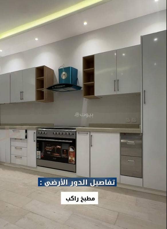 فيلا 4 غرف في الجماوات، المدينة المنورة 17