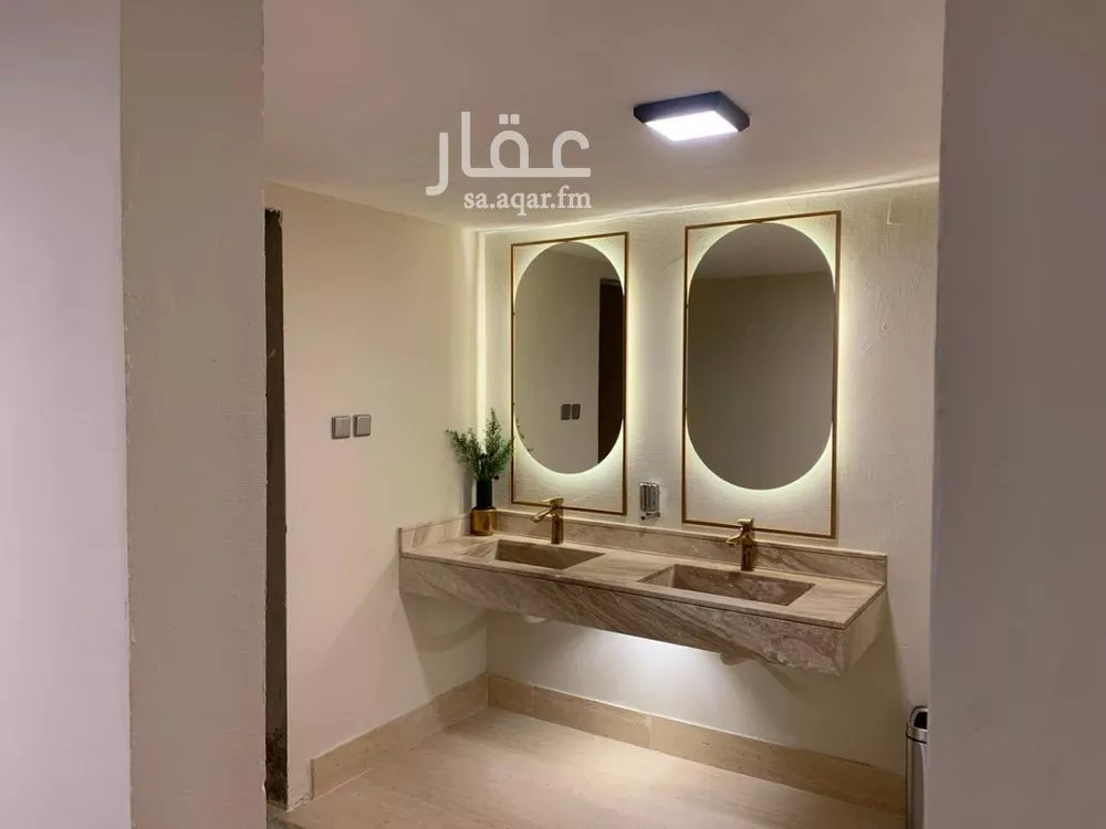 4 bedroom apartment in Al Fakhriyah 2