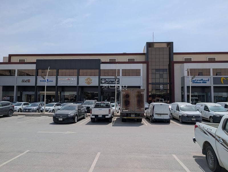 عقار  في النهضة، الرياض 3