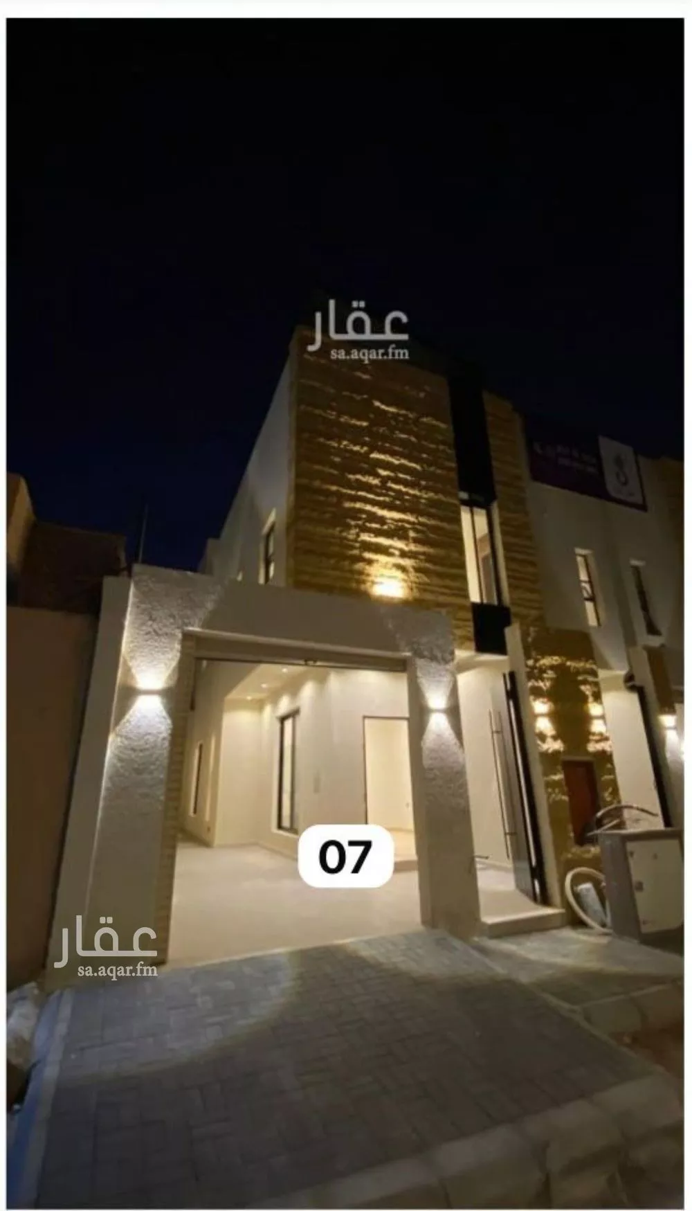 فيلا 4 غرف في شبرا 18