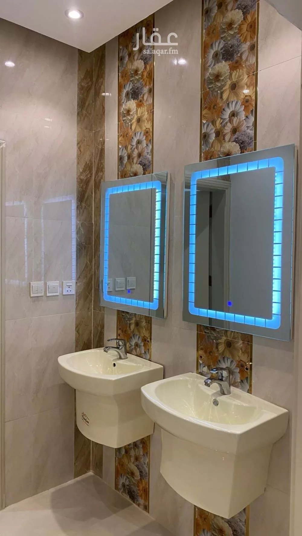 4 bedroom apartment in Hittin 4