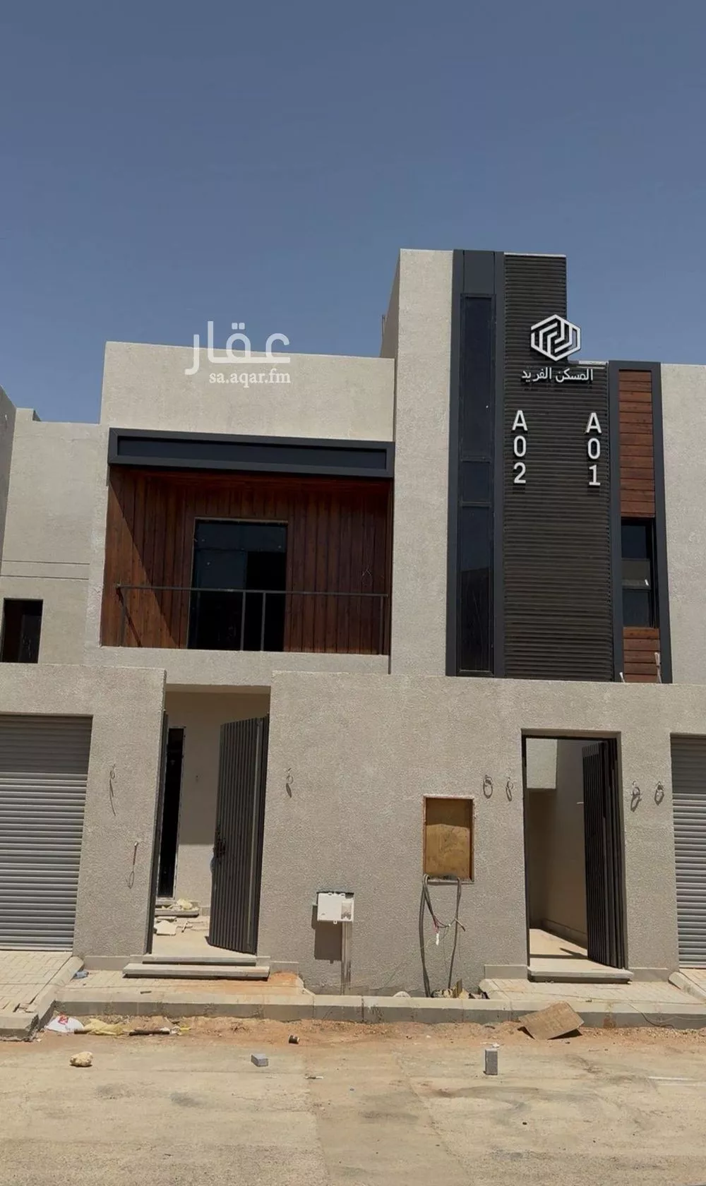 5 bedroom apartment in Al Munsiyah 8