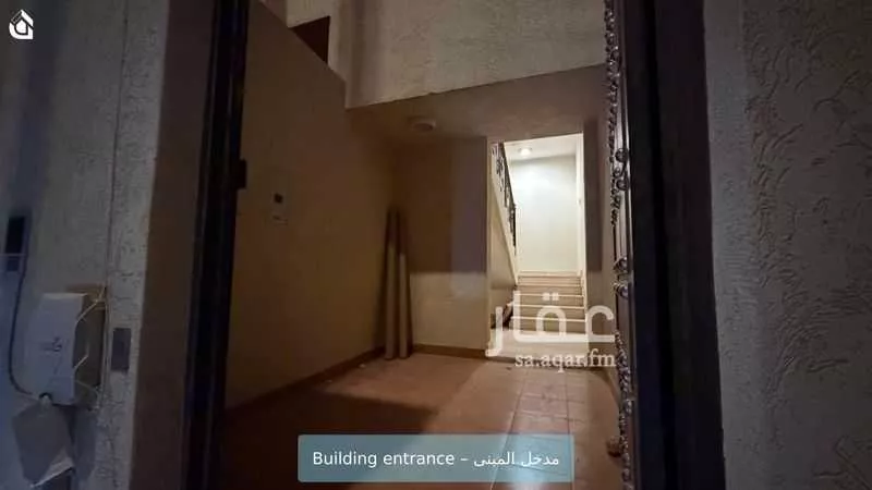 شقة 2 غرف في الملقا 2